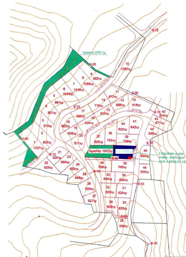 Land in Palodia, Limassol