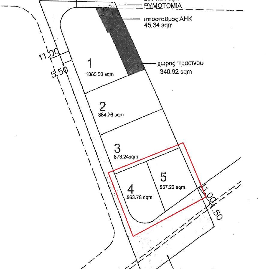 Land in Ypsonas, Limassol