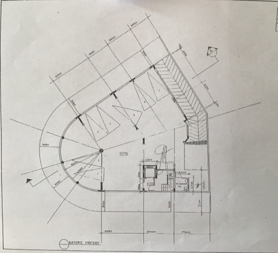 Investment in Agios Dometios, Nicosia
