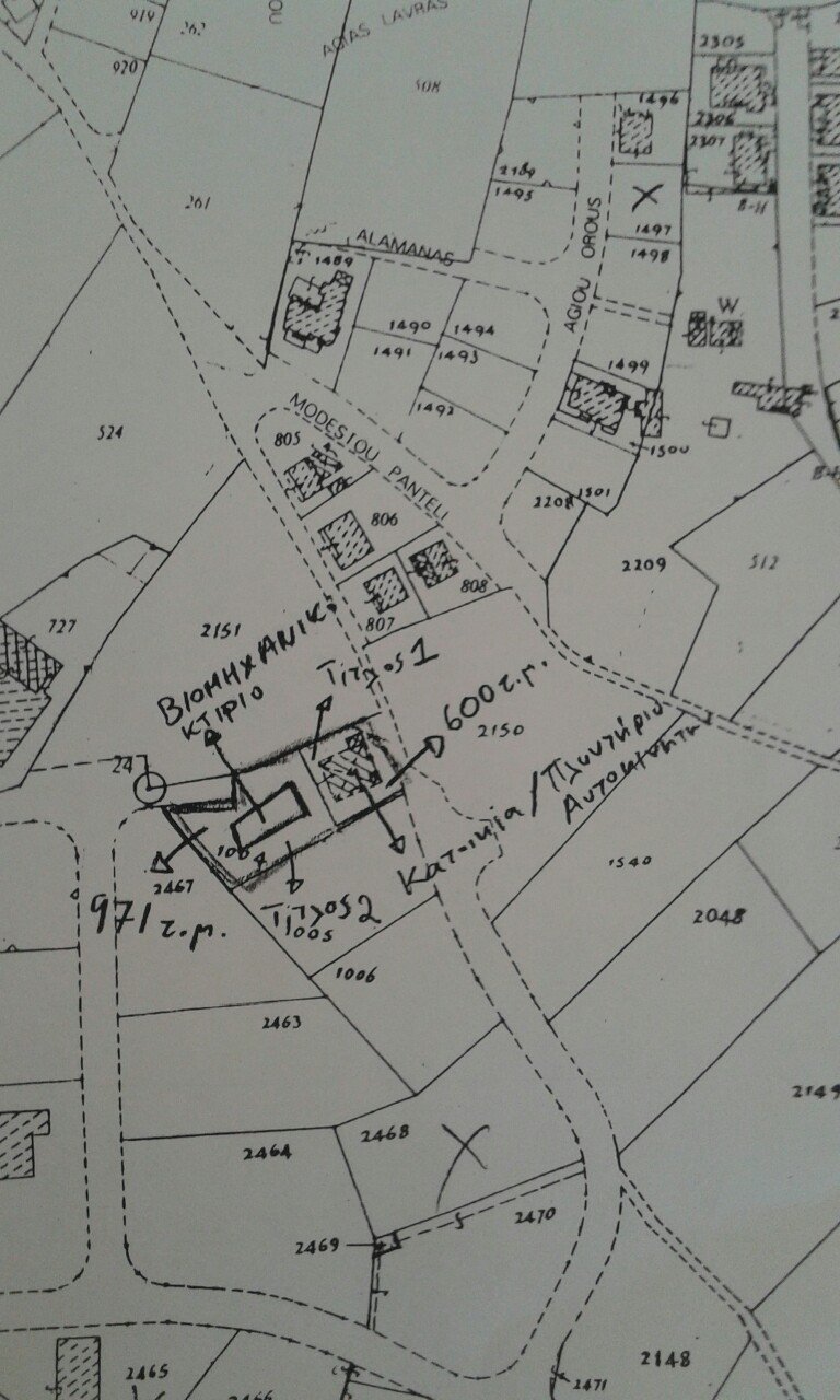 Land in Latsia, Nicosia