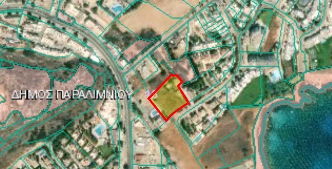 Land in Paralimni, Famagusta