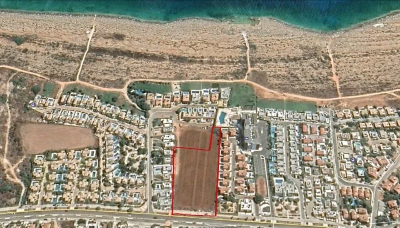 Land in Protaras, Famagusta
