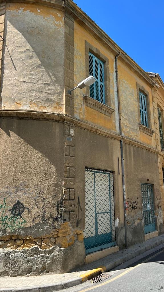 Building in Nicosia, Nicosia