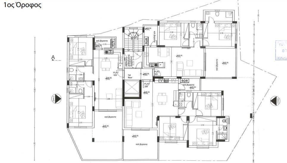 3 Bedrooms Apartment in Agios Athanasios, Limassol