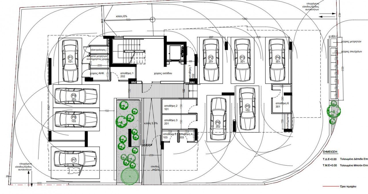 3 Bedrooms Apartment in Columbia, Limassol