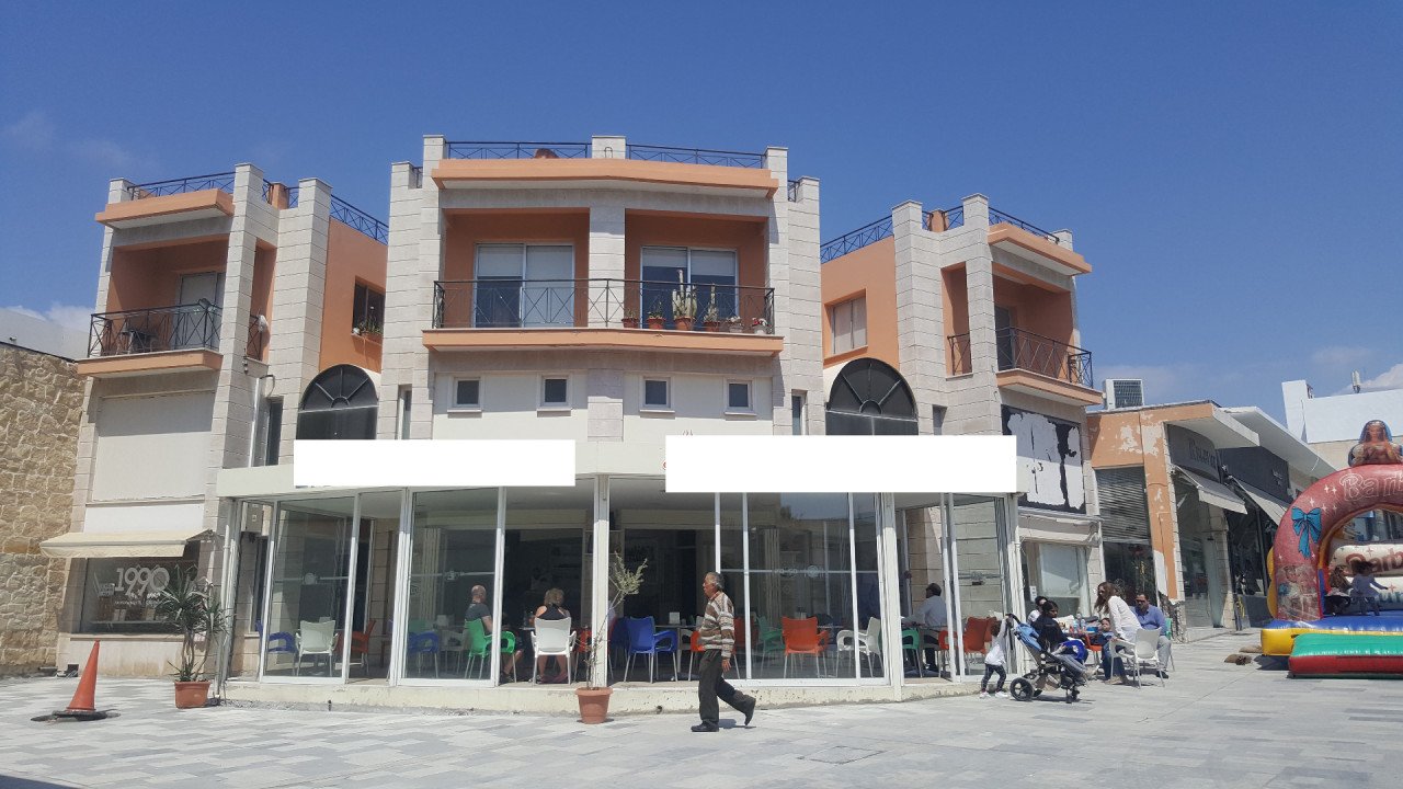 Investment in Paphos, Paphos