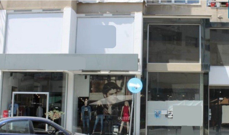 Shop in Larnaca, Larnaca