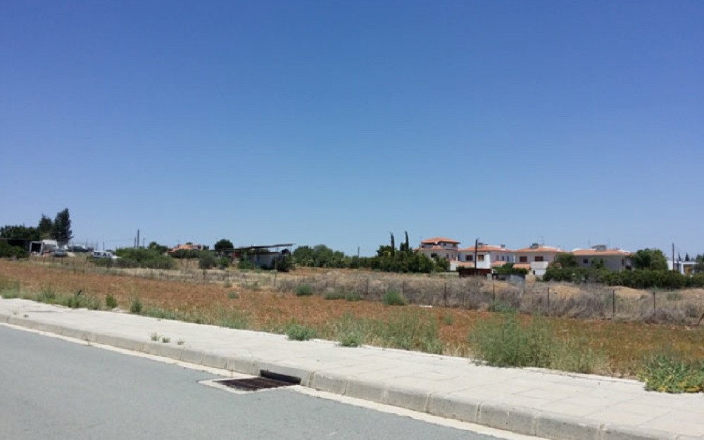 Land in Lakatamia, Nicosia