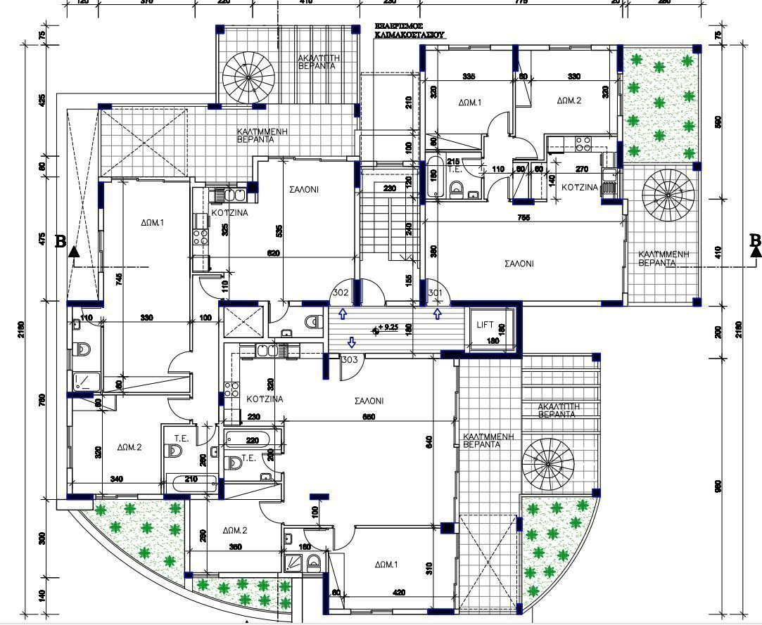 3 Bedrooms Apartment in Polemidia, Limassol