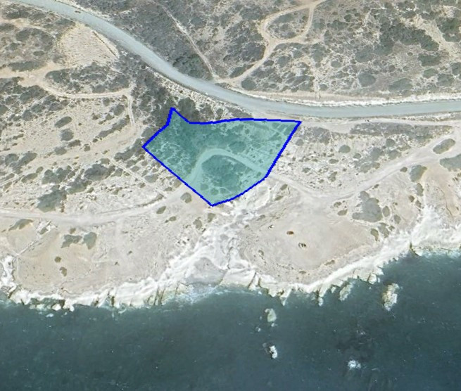 Land in Pentakomo, Limassol
