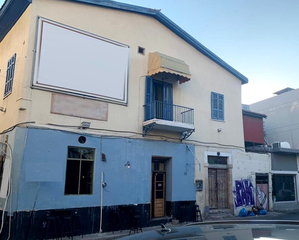 Investment in Old Town, Limassol