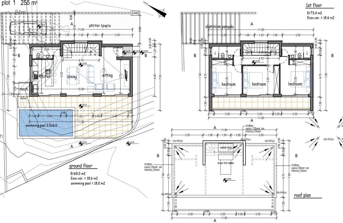 3 Bedrooms House / Villa in Kissonerga, Paphos