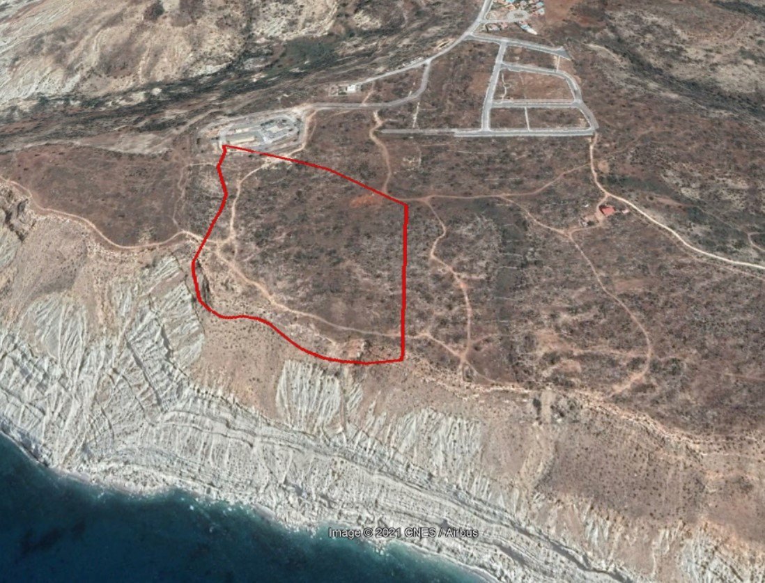 Land in Pissouri, Limassol