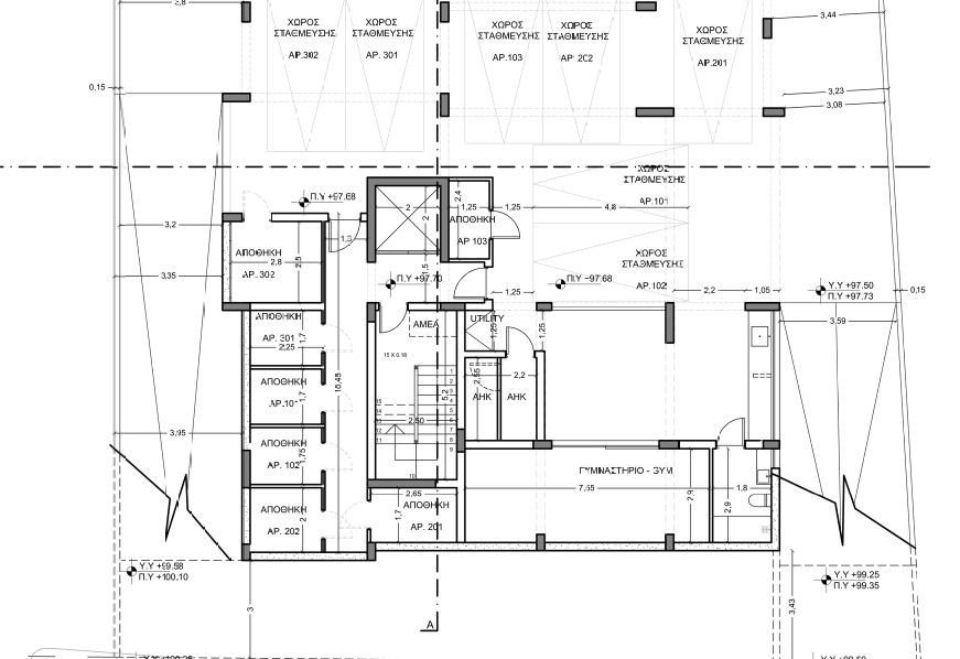 1 Bedrooms Apartment in Agios Athanasios, Limassol