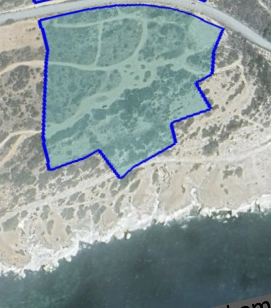 Land in Pentakomo, Limassol