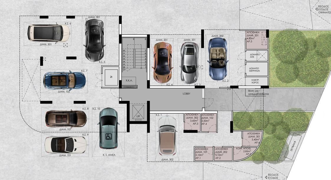 2 Bedrooms Apartment in Agios Athanasios, Limassol