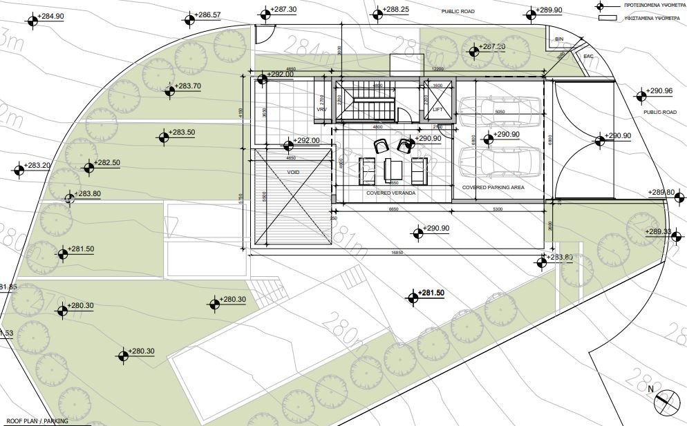 4 Bedrooms House / Villa in Konia, Paphos