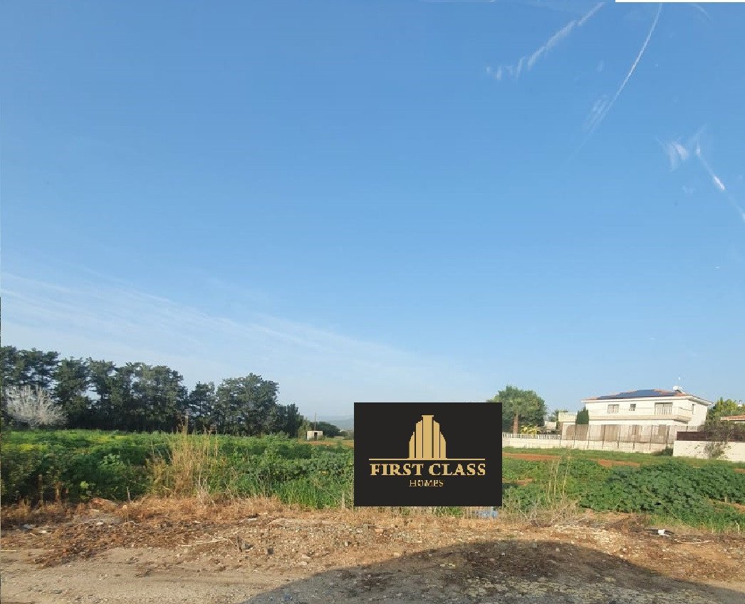 Land in Saint Georges, Paphos