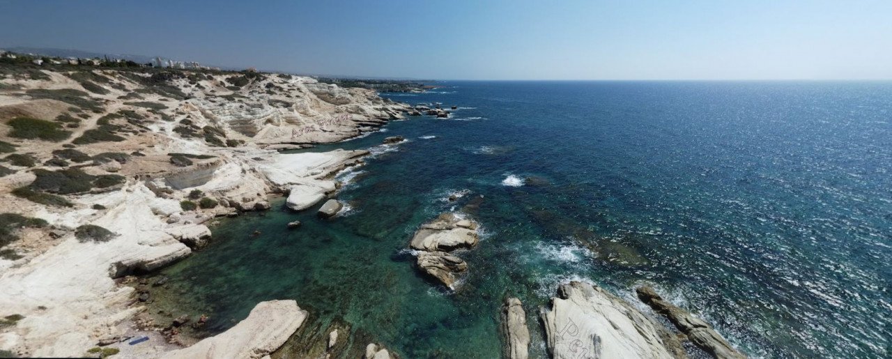Land in Peyia, Paphos