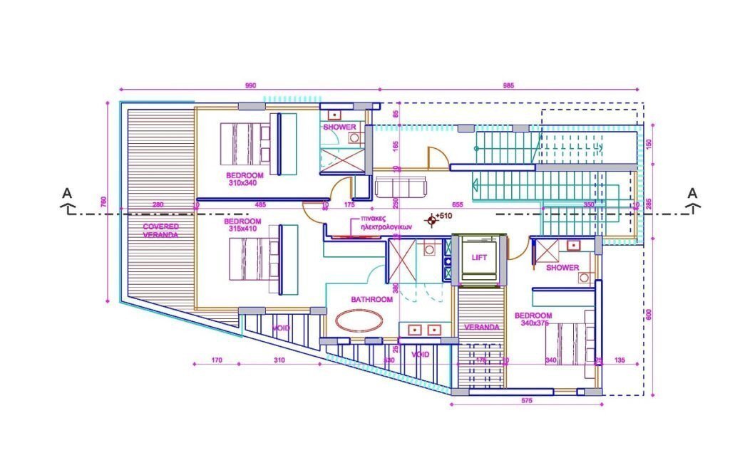 Land in Peyia, Paphos