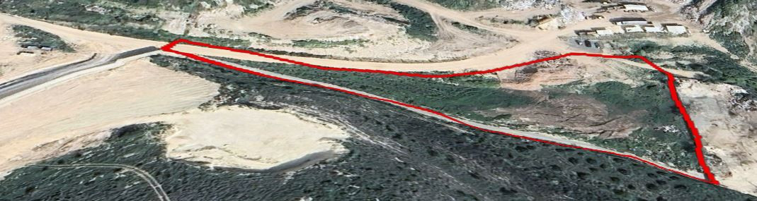 Land in Agia Varvara, Paphos